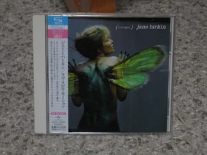 JANE BIRKIN A LA LEGERE REMASTER RARE OOP JAPAN SHM-CD - Imagen 1 de 1