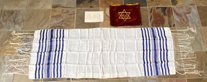 Vintage jüdischer Gebetstuch und bestickter Samtbeutel mit Goldarbeit. Tallit: 25x64" - Bild 1 von 6
