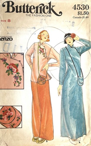 Abito Butterick Misses' anni '70 top pantaloni borsa motivo trasferimento Kenzo 4530 taglia 8