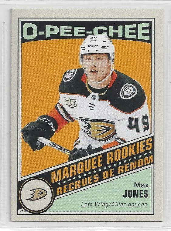 19-20 Complete Your OPC RETRO Short Prints MR TC LL SH (#501-600) - Image 1 of 1