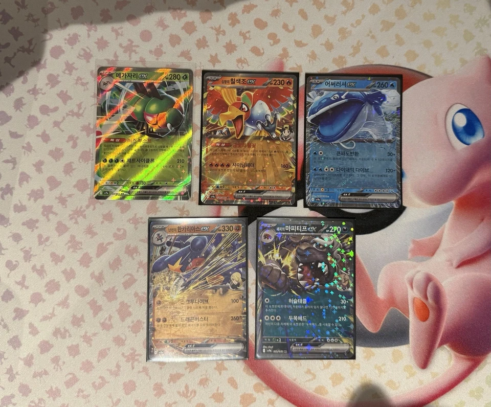 Pokemon Hot Air Arena 5 EX Karten NM KOR Knackrack Ho-Oh - Bild 1 von 1