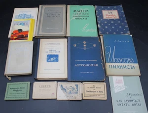 12pc+ Vtg Atq Russian Books Guides Photos Shakespeare Music USSR Sciences Astron - Picture 1 of 7