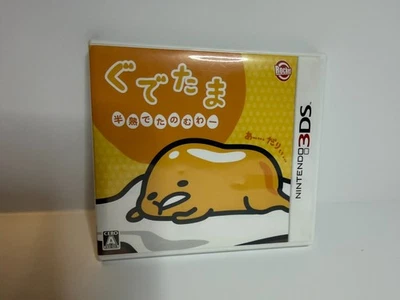 Gudetama Soft-boiled Tanomuwa 3DS ROCKET COMPANY Nintendo 3DS Japón - VENDEDOR DE EE. UU. Foto 1 de 3