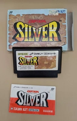Captain Silver Famicom Japan Nintendo FC NES authentic cartridge game - Image 1 of 2