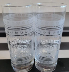 2 JACK DANIEL OLD NO 7 GLASS COCKTAIL TUMBLERS DOTS AND STRIPES 6 INCHES 10 OZS - Picture 1 of 6