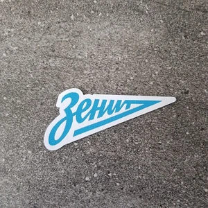 2pcs Zenit Saint Petersburg Crest Patch Sewn on Logo For Jersey Pants Jacket - Picture 1 of 2
