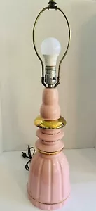 VTG MCM Pink & Gold KRON Table Lamp WORKS 25ā š©· - Picture 1 of 9