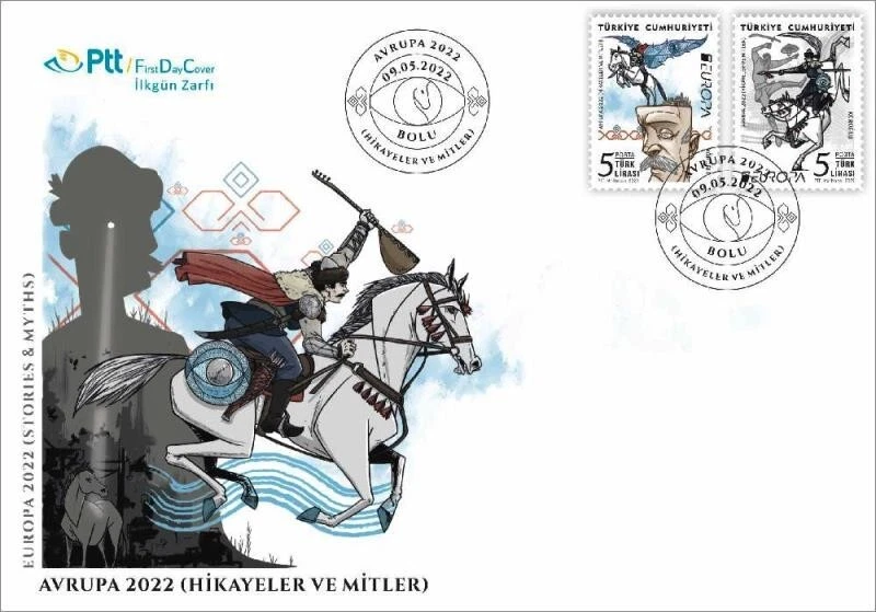 Turkey 2022 europa cept FDC - Image 1 of 1