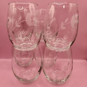 Set Of 8 Princess House Heritage Crystal Wine Glasses, Floral Etched - Picture 1 of 5