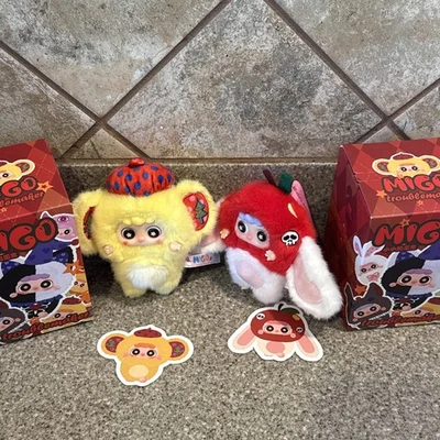 Migo Little Troublemaker Plush Series - Baby Three- Lot Of 2 Poison Apple - Bear - Image 1 of 4