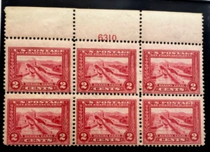 US VINTAGE #398 PANAMA PAC EXPO PL,BLK-6, -MNH, O.G-NICE - Picture 1 of 1