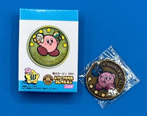 no.24 Kirby coin ( unopened ) + BOX 30th animation color relief medal Japan - Picture 1 of 2