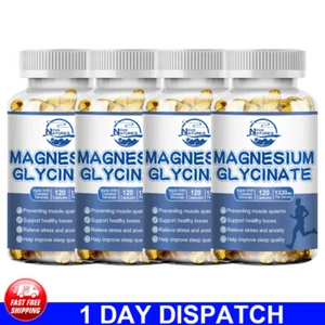 Magnesium Glycinate 1330mg - 120 Capsules - Picture 1 of 15