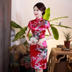 Vintage Style Silky Satin Cheongsam Qipao Dress Chinese Dancewear Party Sexy New - Picture 1 of 20