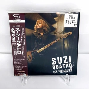 Suzi Quatro No Control Japan Music SHM-CD Bonus Tracks^ - Picture 1 of 5