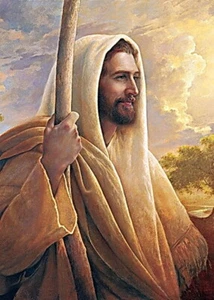 Jesus My Lord counted cross stitch pattern chart DMC floss - Picture 1 of 6