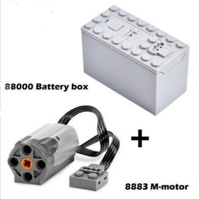 Power Functions 88000 Battery Box 8883 M-motor Electric Train For LEGO Block Toy