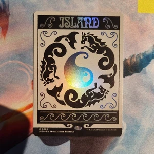 MTG Island Foil Secret Lair Alien Auroras 0889 Bonus Card Drop 2024 NM - Picture 1 of 2