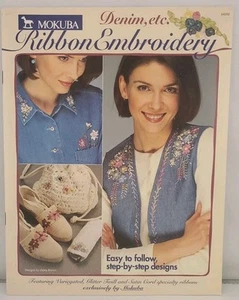 Mokuba Ribbon Embroidery - Denim, Etc. - Designs By Vickie Brown - Picture 1 of 2