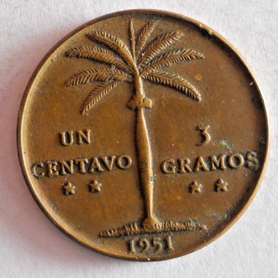 1951 DOMINICAN REPUBLIC 5 CENTAVOS - Excellent High Value Coin - Lot #N7 - Image 1 of 2