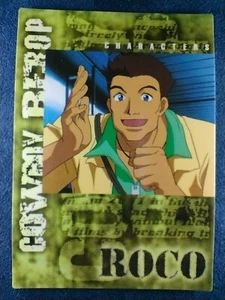 COWBOY BEBOP | Roco Bonaro | BANDAI 1999 Carddass Japanese trading card F/S - Picture 1 of 10