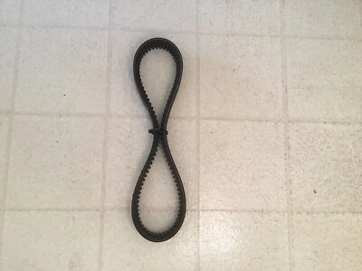 Arctic Cat Oem Bearcat Drive Belt 0627-067 - Image 1 of 4