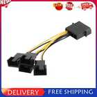 D-Port Computer CPU PC Case 3Pin Fan Cable 1 to 4 Ways Power Splitter (1pc)