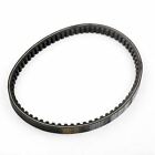 Drive Belt For Yamaha YP 125 Majesty (Disc Front & Drum Rear) 1998-2000