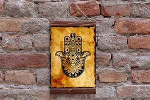 Hamsa Hand Charm Kabbalah Talisman Wood Framed Canvas Art Print, Judaism Zohar - Picture 1 of 12