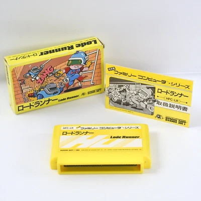 LODE RUNNER Famicom Nintendo 2020 fc - Image 1 of 4