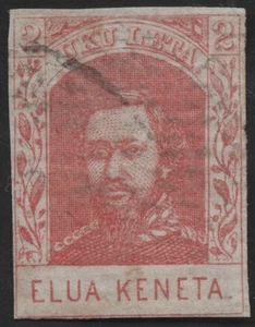 HAWAII 1865 SCOTT 27 USED HORIZONTALLY LAID PAPER CV $350 - Picture 1 of 2