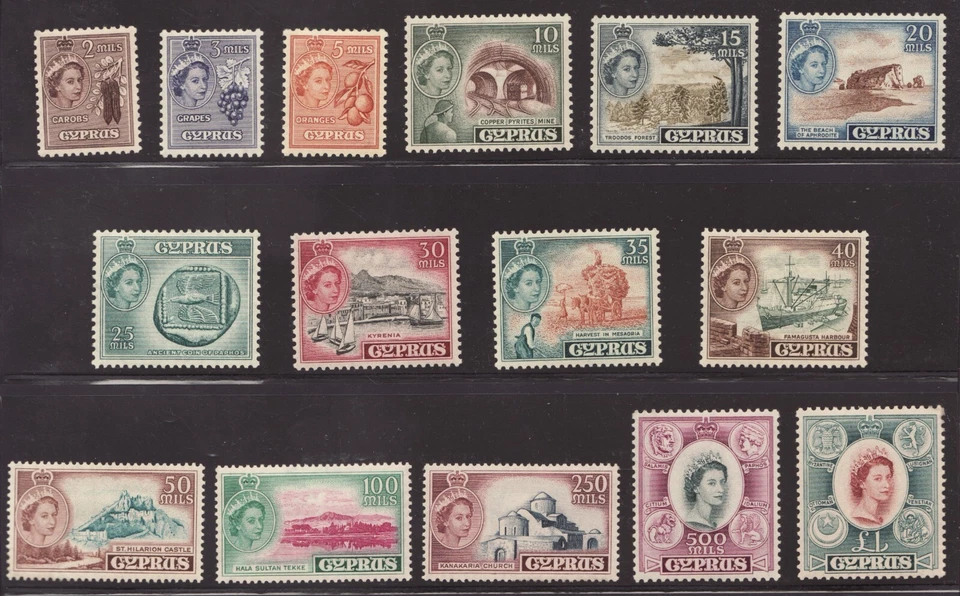 1955 Cyprus Sc# 168-82 - 2m to £1 set. QEII Cultural Definitives. MH Cv$115.60 - Image 1 of 1