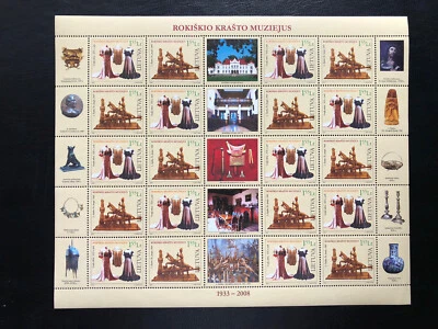 Lituania 2008 Mi 968/969 MNH hoja completa Rokiškis Foto 1 de 2