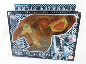 Set calice cavaliere mascherato BANDAI DX cintura calice rouzer 2004 completo in scatola - Foto 1 di 13