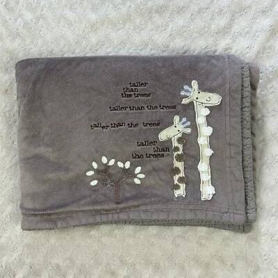 Manta bebé Babies R Us jirafa más alta que los árboles marrón tostado oscuro Foto 1 de 4