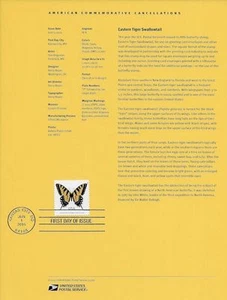 #1526 (71c) Two Ounce Stamp Eastern Tiger Swallowtail #5003 Souvenir Page - Picture 1 of 1