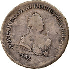 [#970137] Coin, Russia, Elizabeth, Poltina, 1/2 Rouble, 1745, Moscow, VF(20-25),