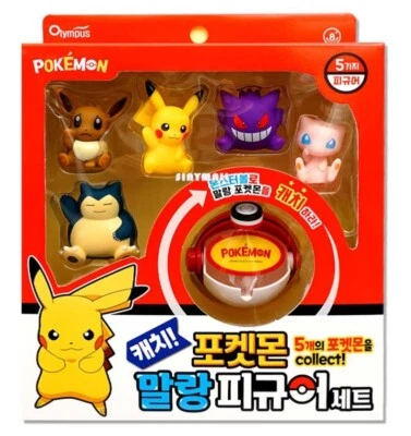 Pokemon Figura Suave Coleccionar Juego de Captura Monster Ball Pikachu Eevee Snorlax Mew Foto 1 de 4