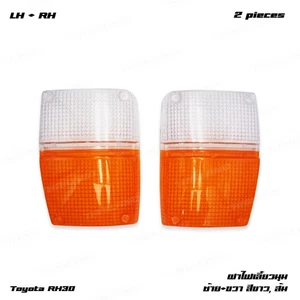 L+R Lens Front Turn Signal Lamp For Toyota Hiace LH20 RH20 RH30 Van 1977 - 1982 - Picture 1 of 7