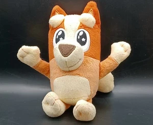 Bluey Stuffed Plush Toy 7". 2020 Moose. D2262 - Picture 1 of 9