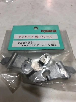 NIB Vintage Kyosho RC Minitz Sidestep MB53 Front Arms Set - Image 1 of 2