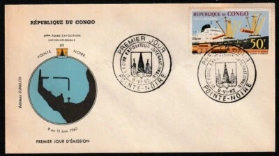 Republic of Niger 1962  INTERNATIONAL EXHIBITION FIRST DAY COVER NIAMEY - Image 1 of 2
