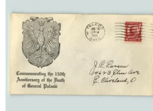 GENERAL PULASKI, 1931 First Day of Issue, canc. TOLEDO, OHIO # 690 - Picture 1 of 1