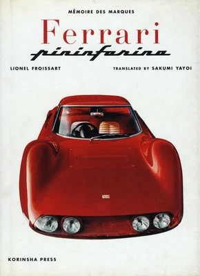 [LIVRO] Ferrari pininfarina Dino 246GT 212 275GTB 250GT F50 365P Testarossa Japão - Imagem 1 de 4