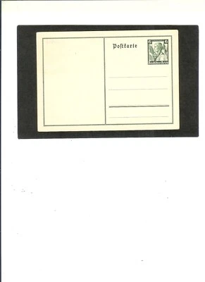 GERMAN POSTAL CARD "Young Girl & German Flag"  UNUSED    6 value - Image 1 of 2