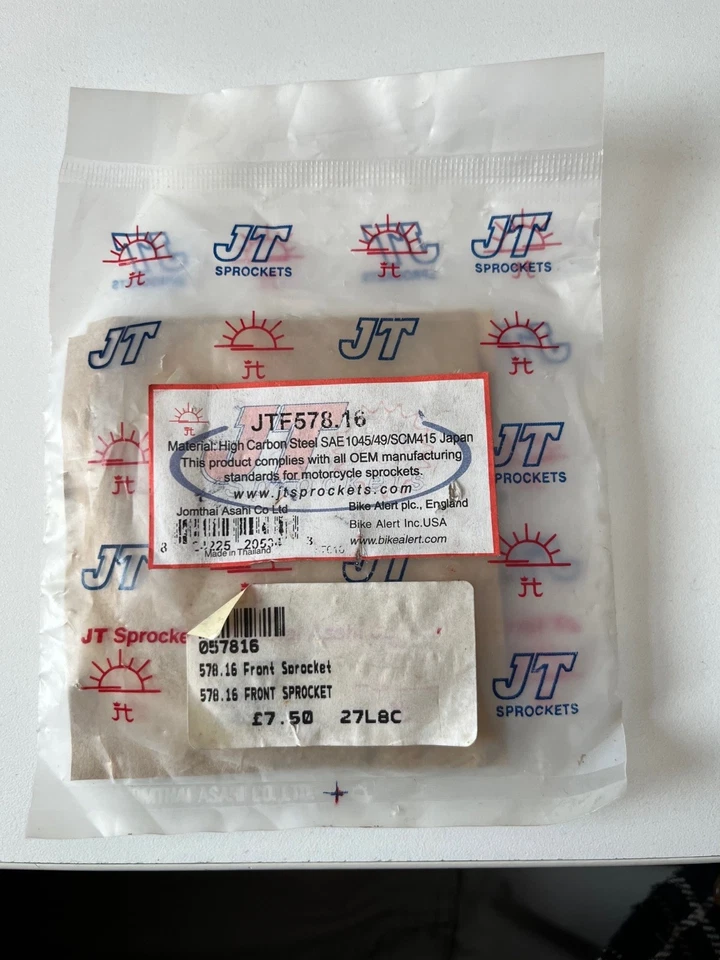 Yamaha XTZ750 Front Sprocket - Image 1 of 1