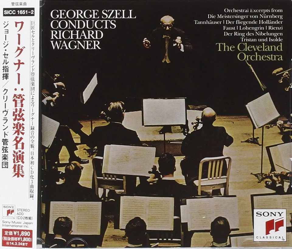 George Szell Richard Wagner de Japón 2 CD 13 pistas - Imagen 1 de 1