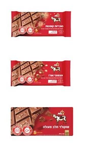 3 x Milchschokolade/Puffreis/Pop Rocks koscher von Elite Israel 90-100g - Bild 1 von 4