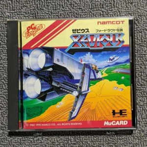 Namco 1990 Xevious Fardraut Saga PC Engine Hu-Card Shooter Shipping from Japan - Picture 1 of 12