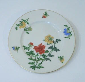 Castleton China "Ma Lin Ching Chih Yee" 8 1/2" Salad Plates 1 Plate 4 Available - Picture 1 of 7